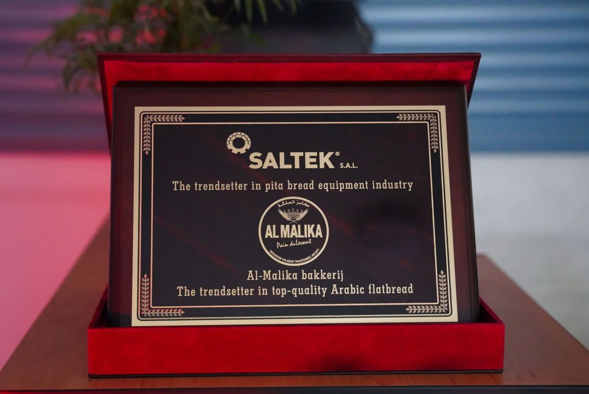 Al Malika Bakery Receives Excellence Award from Saltek